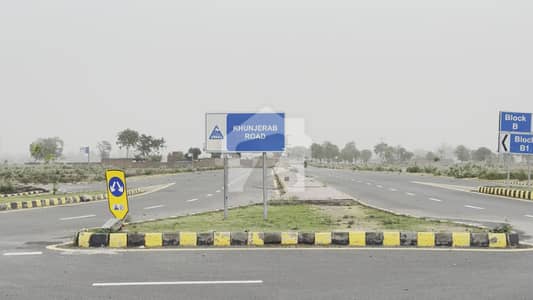 A1 Block 10 Marla Plot Available for Sale in LDA CITY LAHORE.