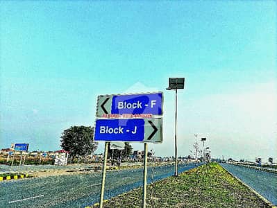 ایل ڈی اے سٹی فیز 1 ۔ بلاک ایف ایل ڈی اے سٹی فیز 1 - جناح سیکٹر,ایل ڈی اے سٹی فیز 1,ایل ڈی اے سٹی,ایل ڈی اے روڈ,لاہور میں 5 مرلہ رہائشی پلاٹ 65.0 لاکھ میں برائے فروخت۔ ایل ڈی اے سٹی فیز 1 ۔ بلاک ایف ایل ڈی اے سٹی فیز 1 - جناح سیکٹر,ایل ڈی اے سٹی فیز 1,ایل ڈی اے سٹی,ایل ڈی اے روڈ,لاہور میں 5 مرلہ رہائشی پلاٹ 65.0 لاکھ میں برائے فروخت۔