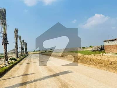 ایم ایم بی سٹی ہاؤسنگ سکیم راولپنڈی میں 5 مرلہ پلاٹ فائل 25.0 لاکھ میں برائے فروخت۔
