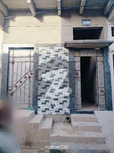 Asim Enterprise House Is Available For Sale