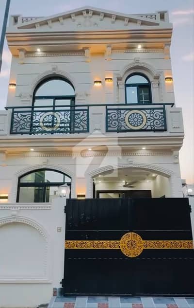 3 Marla Brand New 3 Bed House For Sale In Al Kabir Town Phase 2 | MKAM Associates