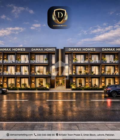 5 Marla House Is Available In Affordable Price In Al-Kabir Town - Phase 2