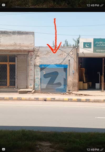 یونیورسٹی روڈ سرگودھا میں 2 مرلہ Studio دکان 1.6 کروڑ میں برائے فروخت۔