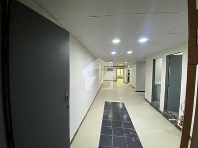Office Available For Rent