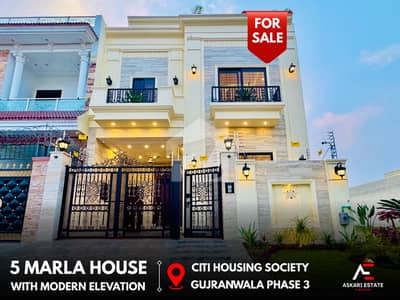 5 MARLA BRAND NEW HOUSE AVAILABLE FOR SALE (AT REASONABLE PRICE) IN CITI HOUSING GUJRANWALA 5 MARLA BRAND NEW HOUSE AVAILABLE FOR SALE (AT REASONABLE PRICE) IN CITI HOUSING GUJRANWALA