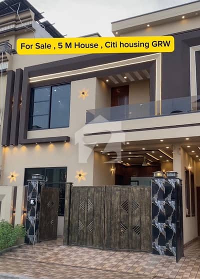 5marla Beautiful House Available For Sale In City Gujranwala