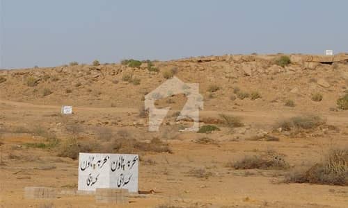 Survey Number Agriculture Land Available beside Bahria Town Karachi