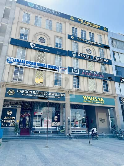 8 Marla + 8 Marla Pair Commercial Building For Sale In DHA Ph 6 Totally Rented At @ 32 Lac Per Month Prime Location Near By Dolmen Mall And Main DHA Office 8 Marla + 8 Marla Pair Commercial Building For Sale In DHA Ph 6 Totally Rented At @ 32 Lac Per Month Prime Location Near By Dolmen Mall And Main DHA Office