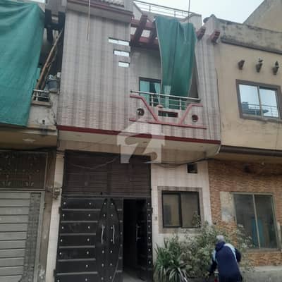 2.5 Marla Double Story House For Sale