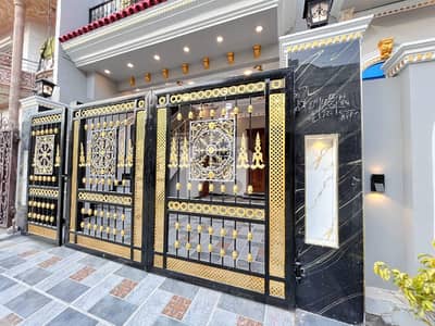 Prime Location 6 Marla House In Al-Ahmad Garden Housing Scheme