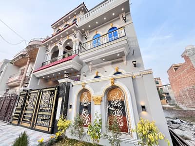 Prime Location 6 Marla House For Sale In GT Road