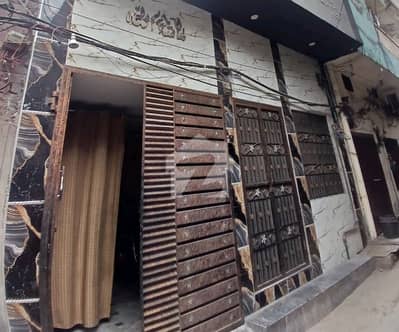 داروغے والا لاہور میں 4 مرلہ مکان 92.0 لاکھ میں برائے فروخت۔