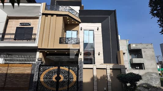 5 Marla House For Sale In Rs. 20000000 Only