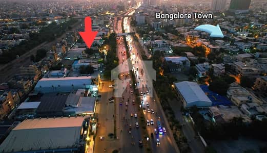 Shahr E Faisal Commercial Plot Is Available For Sale