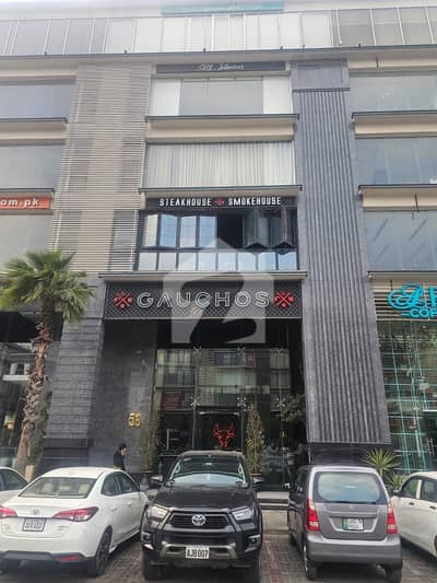 8 Marla Commercial 2nd Floor Available For Rent On Prime Location Of DHA Raya Phase 6 DHA Lahore