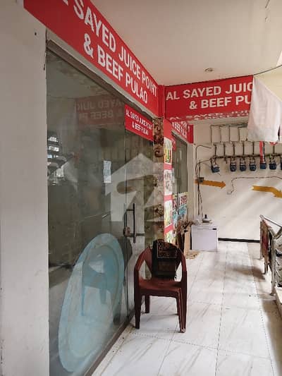 Shop Available For Sale In B-17 Multi Garden