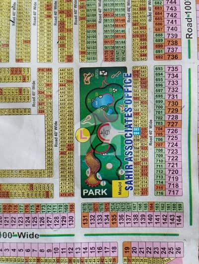 5 Marla Corner & Facing Park Plot For Sale Khayaban e Amin