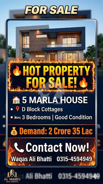 DHA EME Phase 12, Lahore (D Block)   Size: 1 Kanal (Corner Plot)   Status: Prime Location | Ideal for Luxury House or Investment