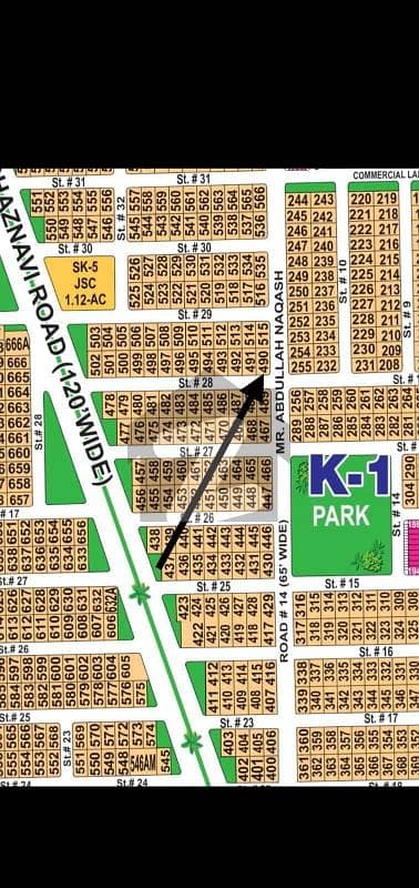 DHA Multan sector K 1 kanal 65ft corner residential plot near to park, Masjid and commercial. DHA Multan sector K 1 kanal 65ft corner residential plot near to park, Masjid and commercial.