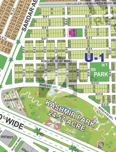 U-10 MARLA OUTCLASS LOCATION PLOT AVAILABLE U-10 MARLA OUTCLASS LOCATION PLOT AVAILABLE