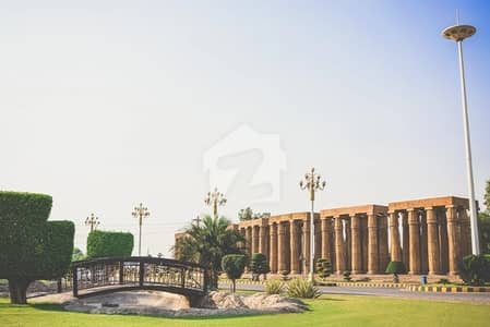 Golden Opportunity! 5 Marla Plot in City Housing Sialkot