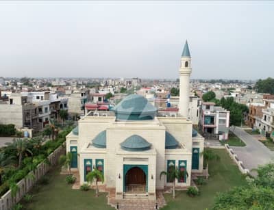 Prime Location 5 Marla Residential Plot In Park View City - Silver Block Best Option