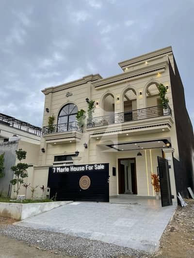 8 Marla House In Mumtaz City Is Available For Sale 8 Marla House In Mumtaz City Is Available For Sale