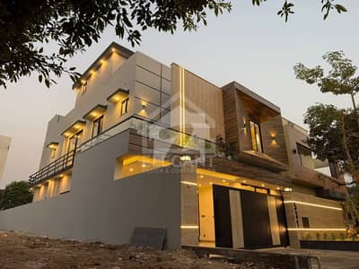 You Can Find A Gorgeous House For Sale In Top City 1 - Block A You Can Find A Gorgeous House For Sale In Top City 1 - Block A