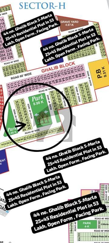 78 No. Ghalib Block 5-Marla 25 By 45 Residential Plot In 43 Lakh. Open Form, No Transfer Fees. 40 Feet Road. Best Location For Constructing Your Dream House In Bahria Town Lahore 78 No. Ghalib Block 5-Marla 25 By 45 Residential Plot In 43 Lakh. Open Form, No Transfer Fees. 40 Feet Road. Best Location For Constructing Your Dream House In Bahria Town Lahore