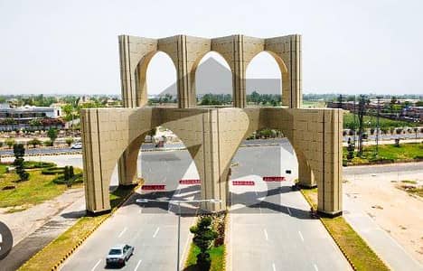 3 Marla Plot Is Available For Sale In Bismillah Housing Scheme Phase 2 Main Ferozepur Road 3 Marla Plot Is Available For Sale In Bismillah Housing Scheme Phase 2 Main Ferozepur Road
