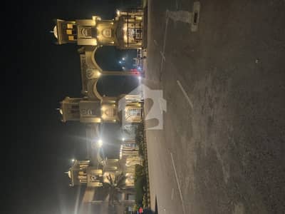11 Marla Plot For Sale Al Hafeez Garden Phase 2
