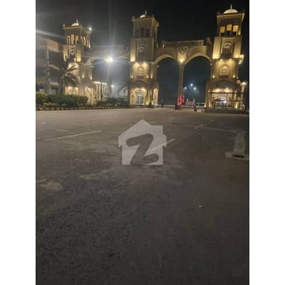 5 Marla Plot For Sale Al Hafeez Garden Phase 2