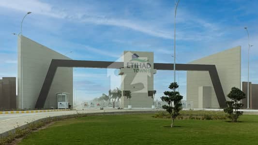 Etihad Town Phase II Commercials Plot | A Smart Investment Etihad Town Phase II Commercials Plot | A Smart Investment