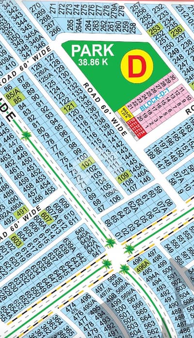 100 Feet road 1 kanal plot in D block LDA AVENUE 1 100 Feet road 1 kanal plot in D block LDA AVENUE 1