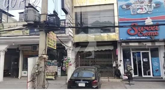پی آئی اے مین بلیوارڈ لاہور میں 5 مرلہ Studio عمارت 5.0 لاکھ میں کرایہ پر دستیاب ہے۔