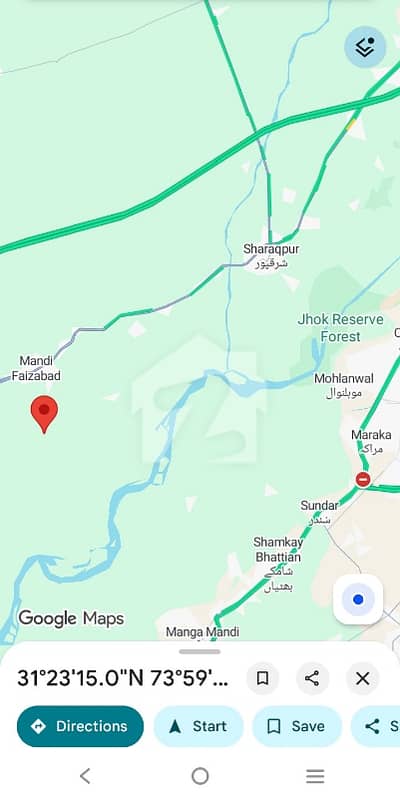 Factory Land For Sale