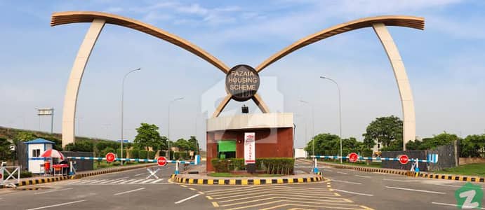 Residential Plot On 100 Feet Road
