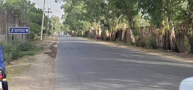 Residential Plot For Sale