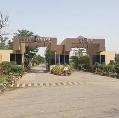 2 Kanal Residential Plot For Sale