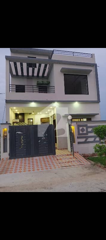 5 Marla House For Sale
