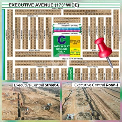 7 Marla Residential Plot | Development in Progress | Executive Block | Lahore Smart City