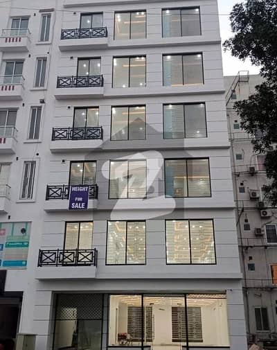 Grab Opportunity For investment 5 Marla Commercial Height For Sale In Bahria Town Lahore Grab Opportunity For investment 5 Marla Commercial Height For Sale In Bahria Town Lahore