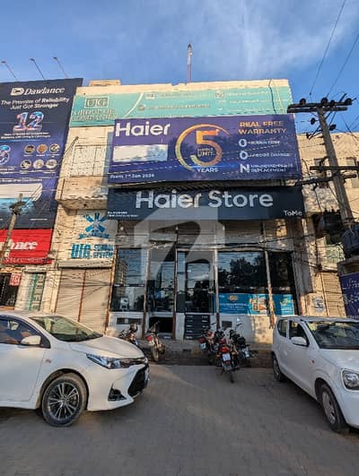Own A Building In 6 Marla Clock Tower 8 Bazar Own A Building In 6 Marla Clock Tower 8 Bazar