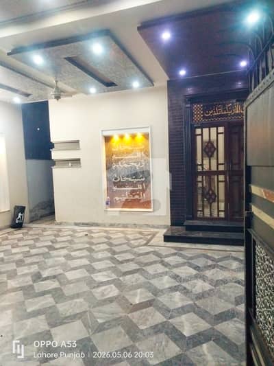 10 MARLA PRIME LOCATION HOUSE FOR SALE IN JUBILEE TOWN LAHORE BLOCK B