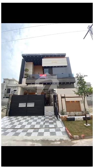 Brand New 5 Marla Modern House for Sale in Executive Block, Park View City, Lahore Brand New 5 Marla Modern House for Sale in Executive Block, Park View City, Lahore