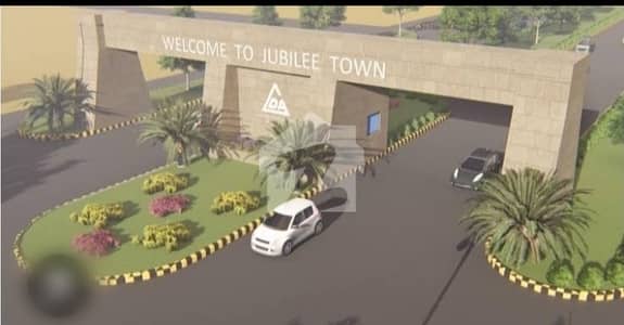 5 MARLA PRIME LOCATION PLOT FOR SALE IN MOHLANWAL HOUSING BLOCK C