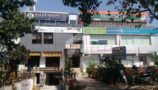 ڈپلومیٹک انکلیو اسلام آباد میں 2 کنال Studio عمارت 19.0 کروڑ میں برائے فروخت۔