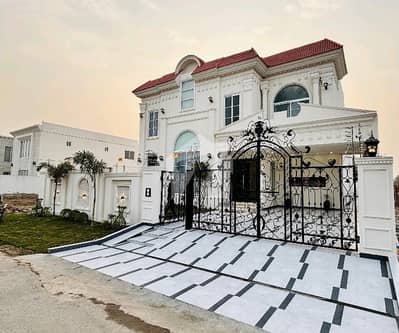 Highly-Desirable 1 Kanal House Available In Citi Housing Society