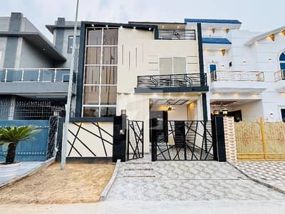 Your Ideal 5 Marla House Has Just Become Available In Citi Housing Society