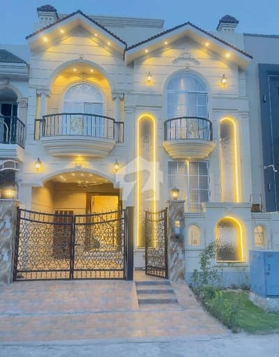 Prime Location 5 Marla Spacious House Is Available In Citi Housing Society For sale Prime Location 5 Marla Spacious House Is Available In Citi Housing Society For sale